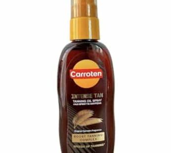 Carroten Intensive Tanning Oil 1.69 Ounces 50 Milliliters
