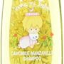 Para Mi Bebe Chamomile Shampoo, 8.3 oz