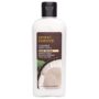 Desert Essence Coconut Soft Curls Hair Cream Infused with Black Oat & Nopal Cactus Extracts - Smooth Softer Curls, Definition & Bounce - Vegan, Gluten