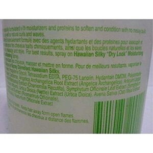 Hawaiian Silky dry look gel activator 8 fluid ounce, Green, 8 Fl Ounce - Image 3