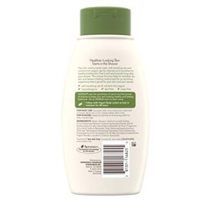 Aveeno Daily Moisturizing Body Yogurt Wash, Vanilla and Oat, 12 Fluid Ounce - Image 2