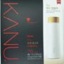Best Coffee Maxim KANU Americano Instant Coffee 1.6g 70 sticks with Gift (Dark Roasted)