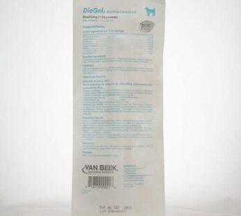 DiaGel for Dogs (1mL)