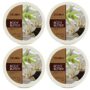 DELON Intense Moisturizing Body Butter, Smooth Vanilla, 4 Count
