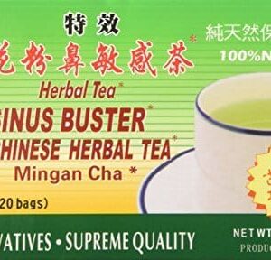 Royal King Sinus Buster Chinese Herbal Tea (40g)(20 bags x 2g each) - 1 box - Image 1