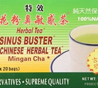 Royal King Sinus Buster Chinese Herbal Tea (40g)(20 bags x 2g each) – 1 box