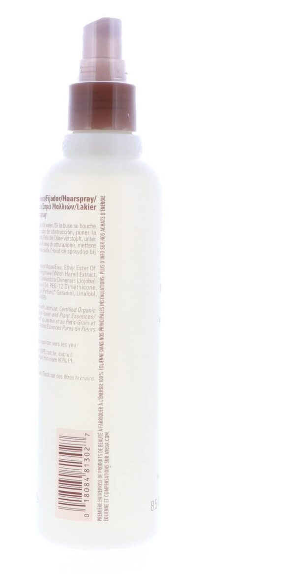 Aveda Witch Hazel Light Hold Hair Spray 8.5 oz - Image 9