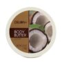 DELON Intense Moisturizing Body Butter, 6.9 Oz (Single) (Coconut)