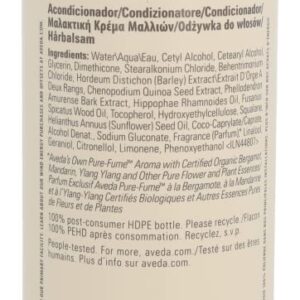 AVEDA Damage Remedy Restructuring Conditioner 33.8 oz Liter - Image 2