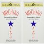 Mochiko Sweet Rice Flour, 16 Ounce, Pack of 2