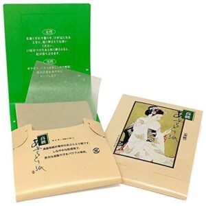 3 X Japanese Premium Oil Blotting Paper 200 Sheets (B), Large 10cm x7cm - Image 3