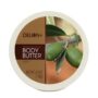 Delon Olive Body Butter