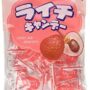 Kasugai - Lychee Candy 4.05 oz.