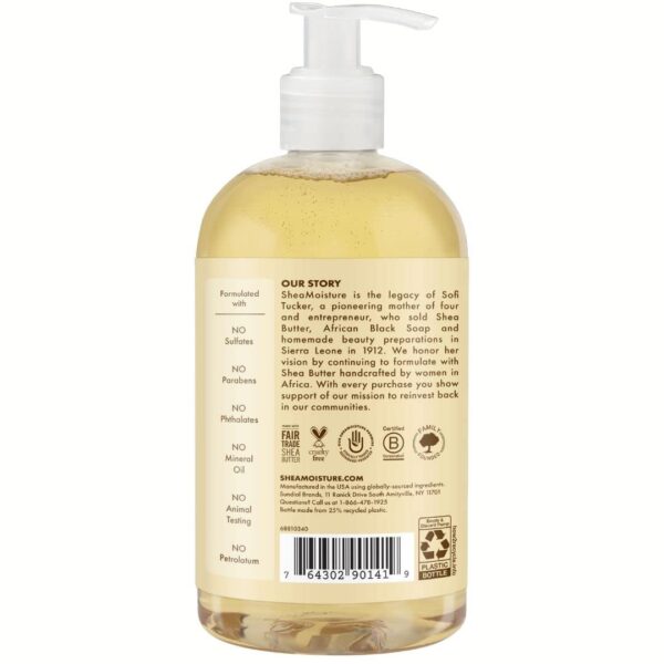 Shea Moisture Raw Shea Chamomile & Argan Oil Baby Wash & Shampoo, Gentle Cleansing, Frankincense & Myrrh, Calming & Comforting for Baby?s Soft Skin (P - Image 3
