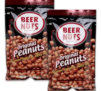 BEER NUTS Original Peanuts – Sweet & Salty Bar Nuts – Gluten Free, Kosher, Low Sodium, On The Go Packaged Peanut Snacks Made In The USA – 4oz Single S