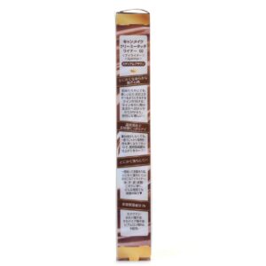 CANMAKE Creamy Touch Liner 1.5mm Slim Eyeliner (0.09 g) (02 Medium Brown) - Image 4