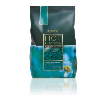 Italwax Azulene – 1kg / 2.2lb – Hard wax beads for hair removal – Natural formulation ideal for all skin type – Unscented – Recommended for Bikini Are