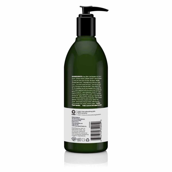 Avalon Organics Hand & Body Lotion, Refreshing Lemon, 12 Oz - Image 2