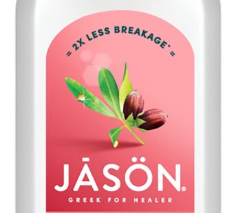 Jason Conditioner, Long & Strong Jojoba, 16 Oz (Packaging May Vary)