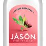 Jason Conditioner, Long & Strong Jojoba, 16 Oz (Packaging May Vary)