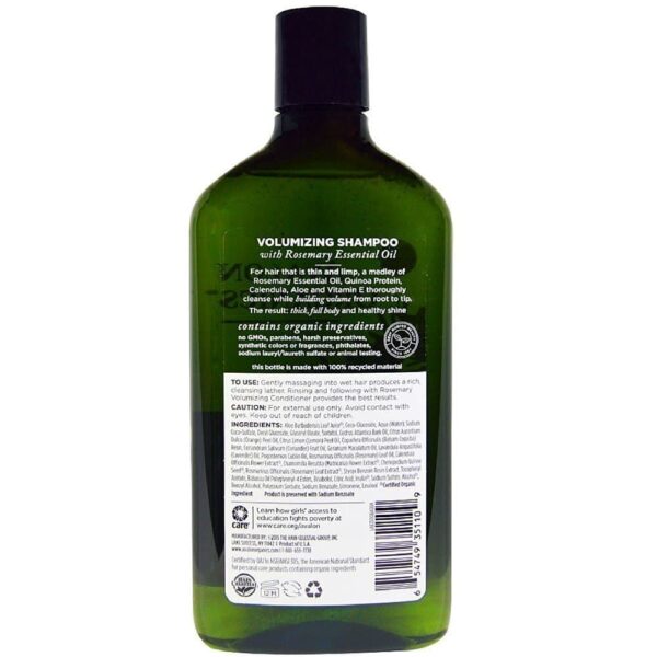 Avalon Organics Volumizing Shampoo, Rosemary 11 oz (Pack of 10)