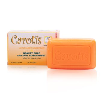 CAROT?S Beauty Soap 80gr – Formulated to Clean and Refresh Skin, with Carrot Oil, Glycerin, Beta Carotene, Vitamin A, and Olive Oil