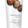 NOW Solutions, Shea Butter Lotion, Intense Moisture for Extremely Dry Rough Skin, 4-Ounce