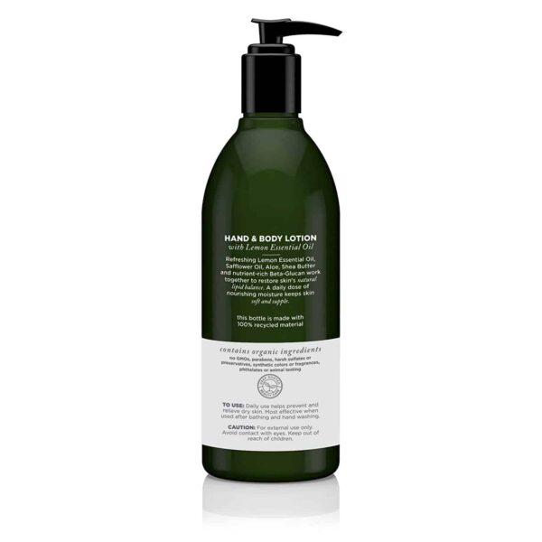Avalon Organics Hand & Body Lotion, Refreshing Lemon, 12 Oz - Image 3