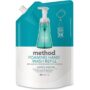 Method Foaming Hand Soap, Refill, Waterfall, Biodegradable Formula, 28 oz, (Pack of 1)