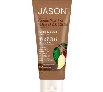 Jason Hand & Body Lotion, Softening Cocoa Butter, 8 Oz