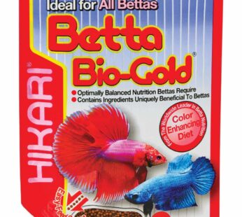 Hikari Tropical Betta Bio-Gold Fish Food, 0.70 oz (20g)