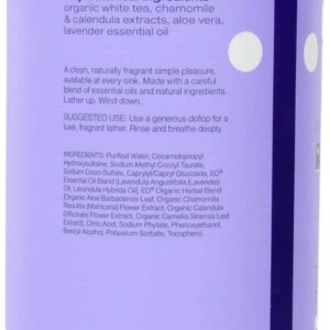 EO Sulfate-Free Moisturizing Hand Soap Refill - French Lavender - 32 Ounces - 2 Count - Image 2