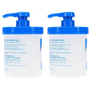 Vanicream Skin Cream With Pump Dispenser 16 oz (Pack of 2) - Image 5