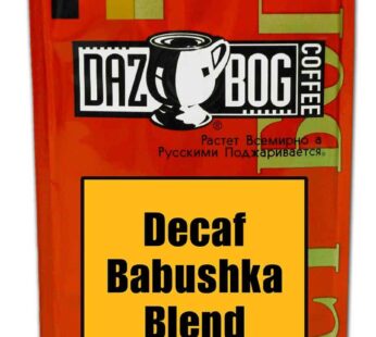 Dazbog Coffee | Decaf Babushka Blend | Ground | 11 oz. | Grandma’s Coffee | Medium Roast Blend | Full-Bodied Coffee | Smooth, Clean Finish | Vacuum Se