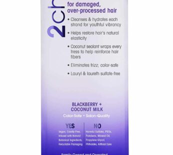 GIOVANNI 2chic Ultra-Repairing Shampoo – For Damaged, Over-Processed Hair, Helps Restore Hair’s Natural Elasticity, Blackberry & Coconut Oil, Argan, S