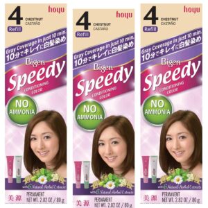 Bigen Speedy Conditioning Color Refill: 4 Chestnut - 3 Pack - Image 1