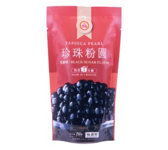 1 Packs of BOBA (Black) Tapioca Pearl “Bubble Tea Ingredients”