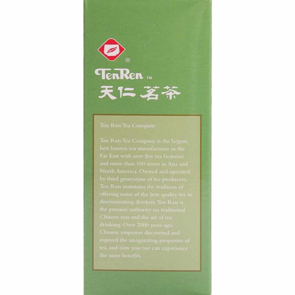 Ten Ren Jasmine Tea bag, 50 bags (Taiwan) - Image 3