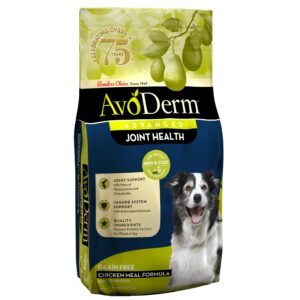 AvoDerm Natural Advanced Joint Health Dry Dog Food, Grain Free, Chicken Recipe, 4 lb - Image 1