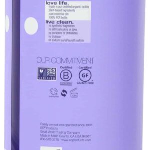 EO Sulfate-Free Moisturizing Hand Soap Refill - French Lavender - 32 Ounces - 2 Count - Image 3