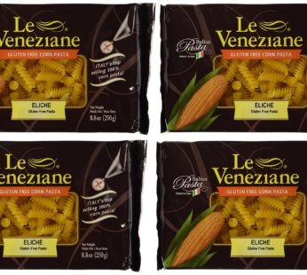 Le Veneziane – Italian Fusilli (Eliche) Pasta [Gluten-Free], (4)- 8.8 oz. Pkgs