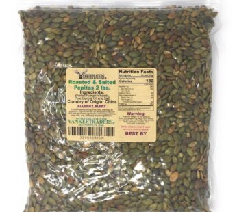 Yankee Traders Brand, Pepita/Pumpkin Seeds – Roasted & Salted ~ 2 Lbs