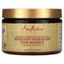 Sheamoisture Manuka Honey &Mafura Oil Intensive Hydration Treatment Masque, 12 Oz