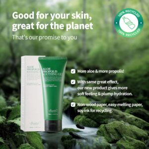 BENTON Aloe Propolis Soothing Gel, 100ml - Image 3