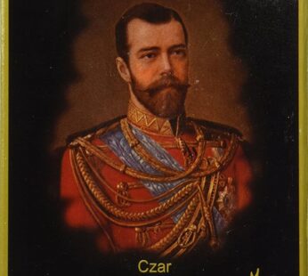 Royal Tea Czar Nicolas II