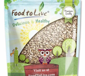 Food to Live Sunflower Seeds, 5 Pounds ? Non-GMO Verified, Kernels, No Shell, Kosher, Raw, Vegan, Sirtfood, Bulk