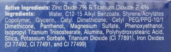 Illuminare, Moisturizing Mineral Foundation - 0.5 oz (Sienna Sun) - Image 3