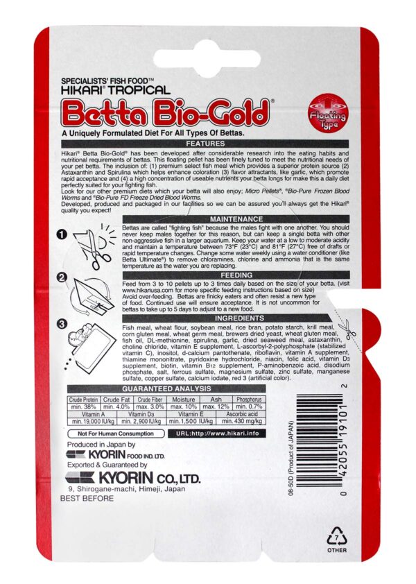 Hikari Tropical Betta Bio-Gold Fish Food, 0.70 oz (20g) - Image 2