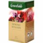 Greenfield Spring Melody Black Tea Fruit & Herbal Collection 25 Teabags The Execptional Freshness Of Tea Is Guranteed By The Special Foil Sachet
