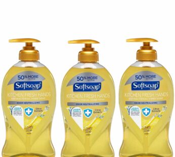 Softsoap Kitchen Fresh Hands Antibacterial Soap Citrus Extracts (3 pack of ll.25 FL Oz. Size)
